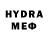 МЕТАДОН VHQ Rudy Lawson