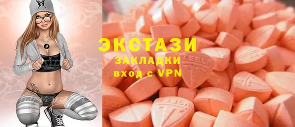 метадон Наволоки