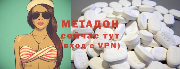 марки nbome Абаза