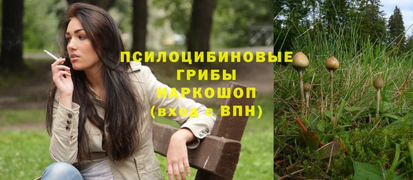 марихуана Алзамай