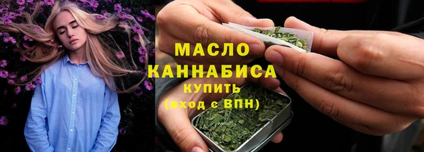 ПСИЛОЦИБИНОВЫЕ ГРИБЫ Алексин