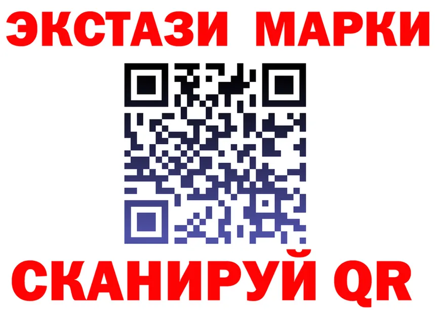 Где найти наркотики? это как зайти Слюдянка